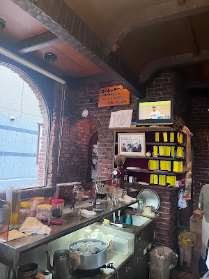 Hagi 사진 3