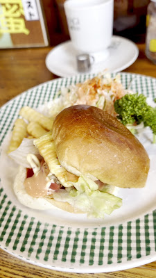 Hagi 사진 2