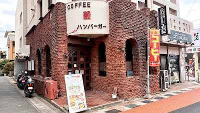 Hagi