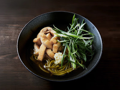 茶寮 京都仁王門 ござる。 사진 4