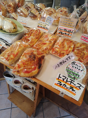 Maipan Bread Shop and Bakery 사진 4