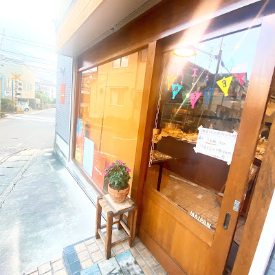 Maipan Bread Shop and Bakery