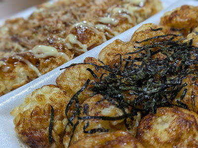 たこ焼き 粉魂 사진 3