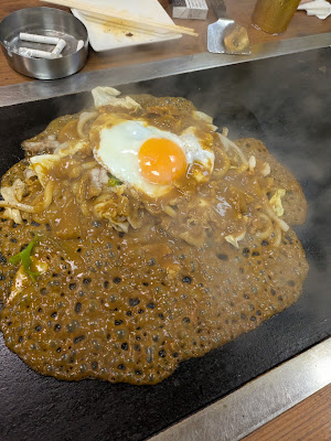 Maruchan 사진 5