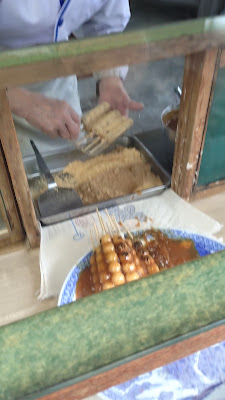 Miyoshi 사진 2