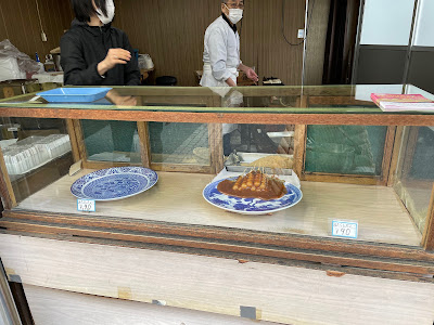 Miyoshi 사진 3
