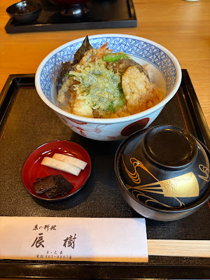 Tatsuki 사진 3