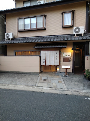 Tatsuki 사진 4