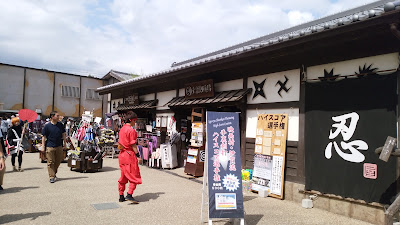 NERV Cafe（Ninja Cafe）Souvenir Shop