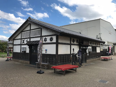 NERV Cafe（Ninja Cafe）Souvenir Shop 사진 2