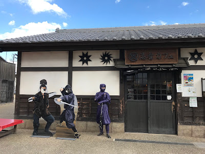 NERV Cafe（Ninja Cafe）Souvenir Shop 사진 4