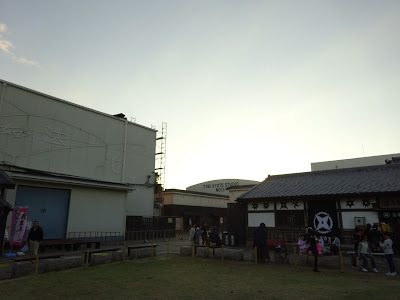 NERV Cafe（Ninja Cafe）Souvenir Shop 사진 3