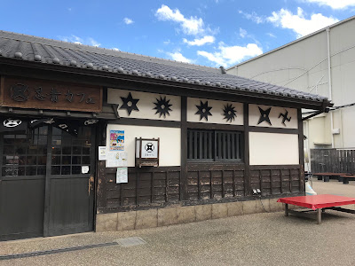 NERV Cafe（Ninja Cafe）Souvenir Shop 사진 5