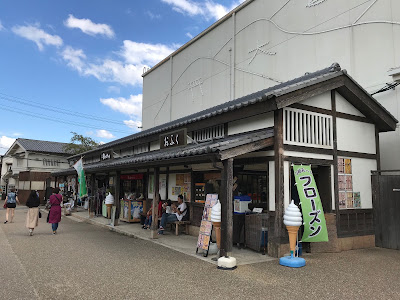Ofuku（take out） 사진 2