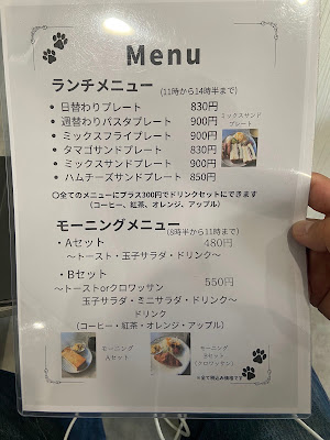 RAN’S CAFE 사진 3