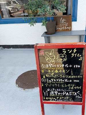 RAN’S CAFE 사진 5