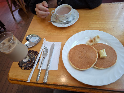 コーヒーカップ 사진 2