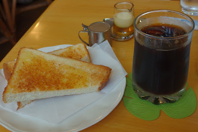 コーヒーカップ 사진 3