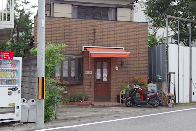 コーヒーカップ 사진 4