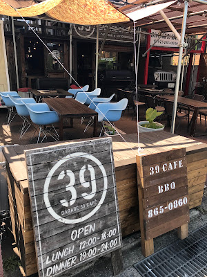GARAGE39CAFE 사진 5