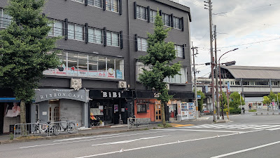 Ribbon Café Hanazono 사진 3