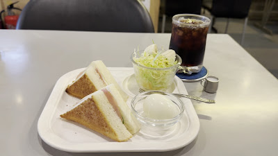 White Bell 사진 2