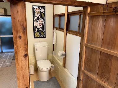 Maneki Machiya 사진 3