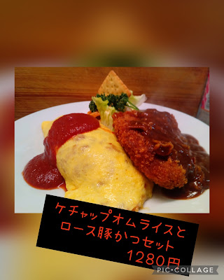カフェランチ桜梅桃李 オムライスのお店 사진 3
