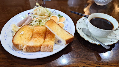 Saiwai 사진 3