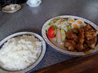 Saiwai 사진 5