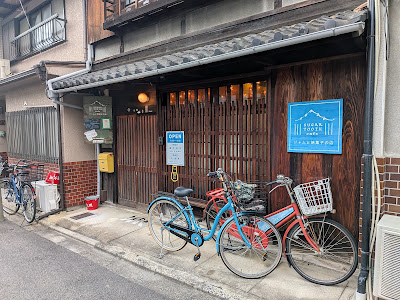 SUGAR TOOTH cafe 사진 4