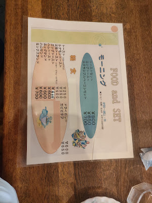 喫茶ラセーヌ 사진 3