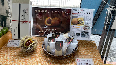 YOSHIHIRO 사진 4