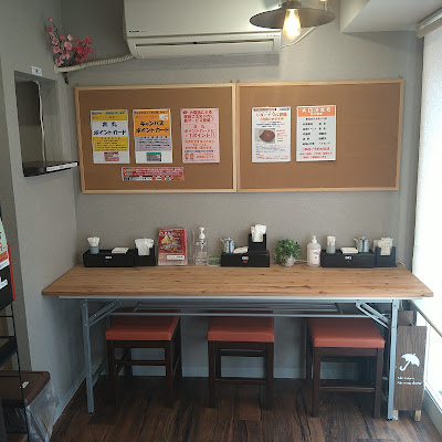 丼丸 魚の魚河岸 丸太町天神通店 사진 4