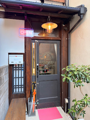 Caterra Coffee Shop 사진 2