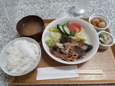 Yamazaki Coffee 사진 4