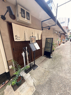 喫茶もゑぎ 사진 5