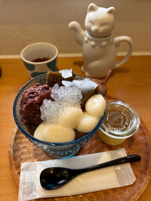 Taifukajitsu 사진 4