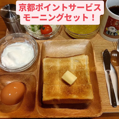 珈琲と本と鳥と 背黄青 사진 2