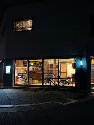 喫茶ナイマゼ 사진 3