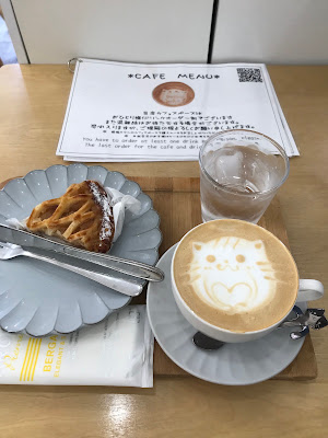 crème×plus 사진 4