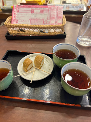 Chidoriya Souke - JR Nijō 사진 3