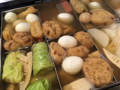 Chidoriashi 사진 2