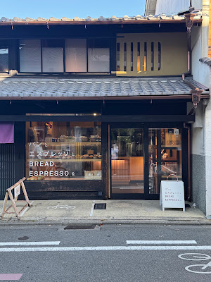 BREAD, ESPRESSO &