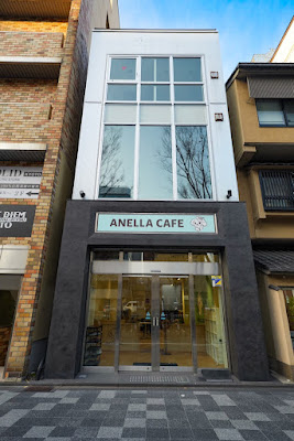 ANELLA CAFE【保護犬ふれあいカフェ】京都烏丸店 사진 4