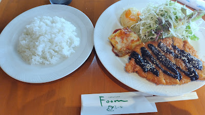 カフェフーム 사진 3