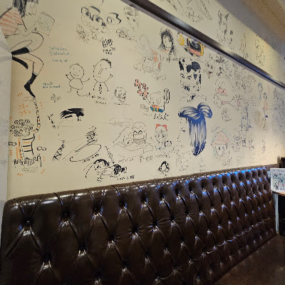 Maeda Coffee - Kyoto International Manga Museum 사진 4