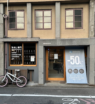 BREWSTOCK 사진 5
