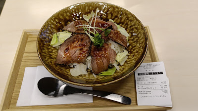 二条茶屋 사진 5