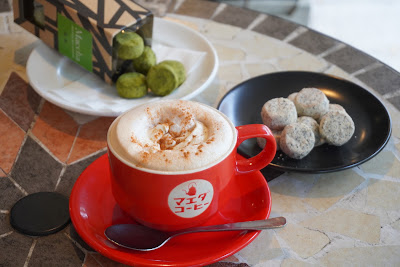 Maeda Coffee - Oike 사진 3